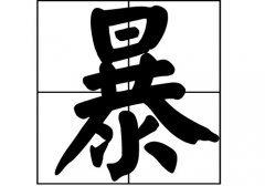 յā(li)Դ_Դ_յā(li)v