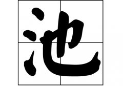 յā(li)Դ_Դ_յā(li)v