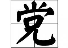 hյā(li)Դ_hԴ_hյā(li)v
