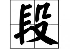 յā(li)Դ_Դ_յā(li)v