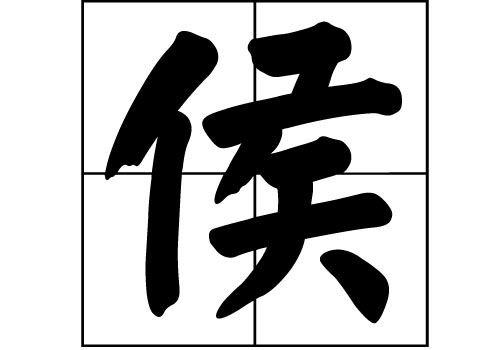 յā(li)Դ_Դ_յā(li)v