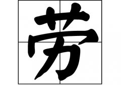 յāԴ_Դ_յāv