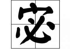 յāԴ_Դ_յāv