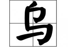 յāԴ_Դ_յāv