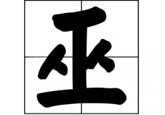 յāԴ_Դ_յāv