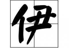 յāԴ_Դ_յāv