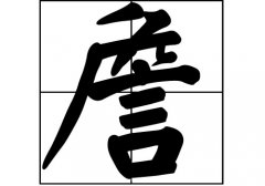 ղյāԴ_ղԴ_ղյāv