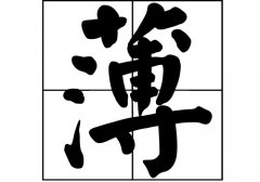 յāԴ_Դ_յāv