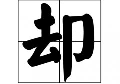 sյāԴ_sԴ_sյāv