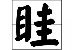 յāԴ_Դ_յāv