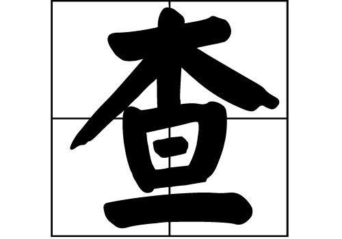 յā(li)Դ_Դ_յā(li)v
