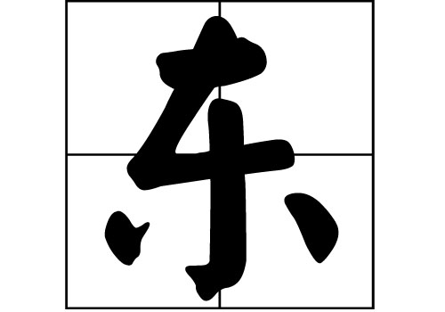 |յā(li)Դ_|Դ_|յā(li)v