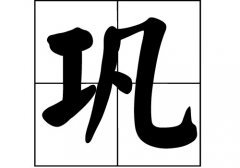 յāԴ_Դ_յāv