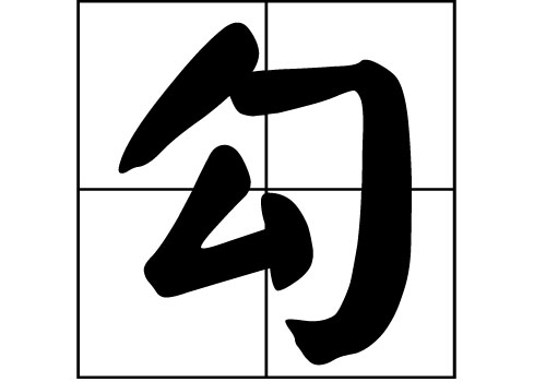 յāԴ_Դ_յāv