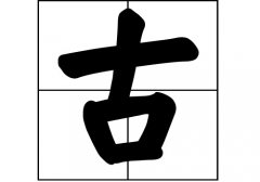 յāԴ_Դ_յāv