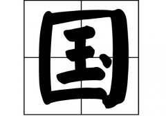 (gu)յāԴ_(gu)Դ_(gu)յāv