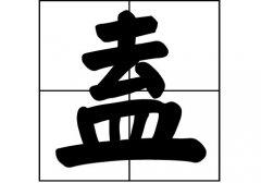 յāԴ_Դ_յāv