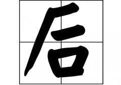 յāԴ_Դ_յāv