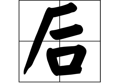 յāԴ_Դ_յāv