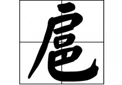 յāԴ_Դ_յāv
