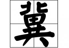 յāԴ_Դ_յāv