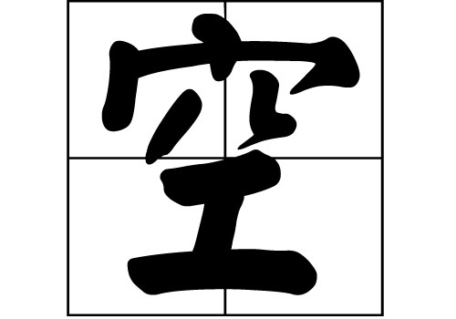 յā(li)Դ_Դ_յā(li)v