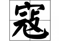 յāԴ_Դ_յāv