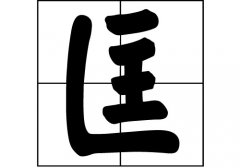 յāԴ_Դ_յāv