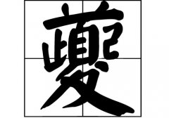 յā(li)Դ_Դ_յā(li)v