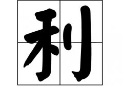 յā(li)Դ_Դ_յā(li)v