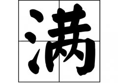Mյā(li)Դ_MԴ_Mյā(li)v