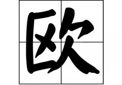 Wյā(li)Դ_WԴ_Wյā(li)v
