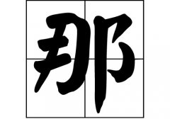 յā(li)Դ_Դ_յā(li)v