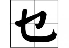 ؿյā(li)Դ_ؿԴ_ؿյā(li)v