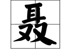 յā(li)Դ_Դ_յā(li)v