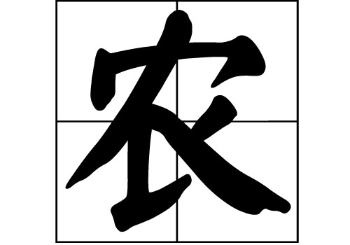 r(nng)յāԴ_r(nng)Դ_r(nng)յāv