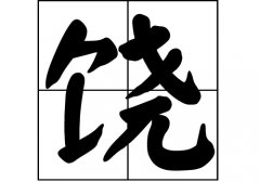 յā(li)Դ_Դ_յā(li)v