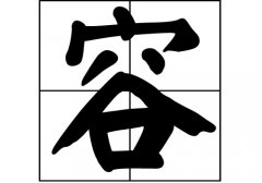 յā(li)Դ_Դ_յā(li)v