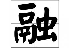 յā(li)Դ_Դ_յā(li)v