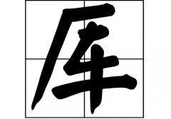 յāԴ_Դ_յāv