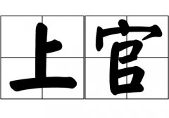 Ϲյā(li)Դ_ϹԴ_Ϲյā(li)v