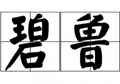 յāԴ_Դ_յāv