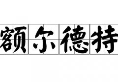 ~յāԴ_~Դ_~յāv