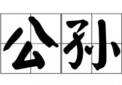 OյāԴ_OԴ_Oյāv