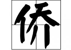 Sյā(li)Դ_SԴ_Sյā(li)v