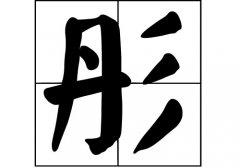 ͮյā(li)Դ_ͮԴ_ͮյā(li)v