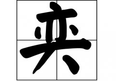 յāԴ_Դ_յāv
