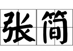 յāԴ_Դ_յāv