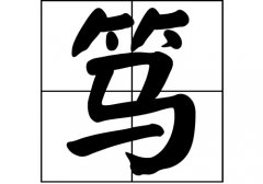 Vյā(li)Դ_VԴ_Vյā(li)v