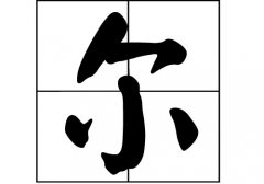 յā(li)Դ_Դ_յā(li)v